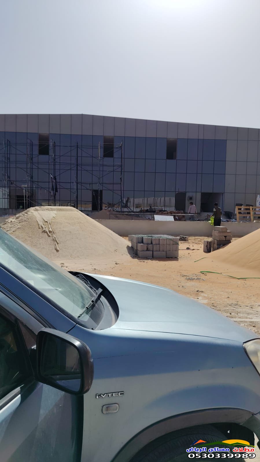 شركة مقاولات عامه في المملكةالعربيةالسعودية